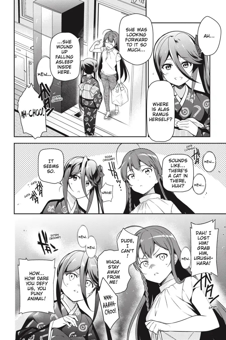 Read Hataraku Maou-Sama! chapter 63 image 5 on Lezhin