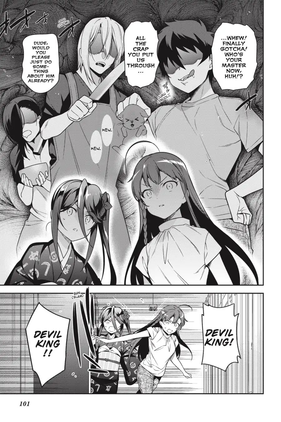Read Hataraku Maou-Sama! chapter 63 image 6 on Lezhin