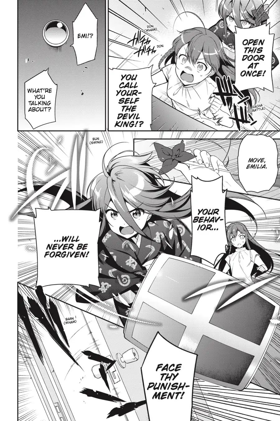 Read Hataraku Maou-Sama! chapter 63 image 7 on Lezhin