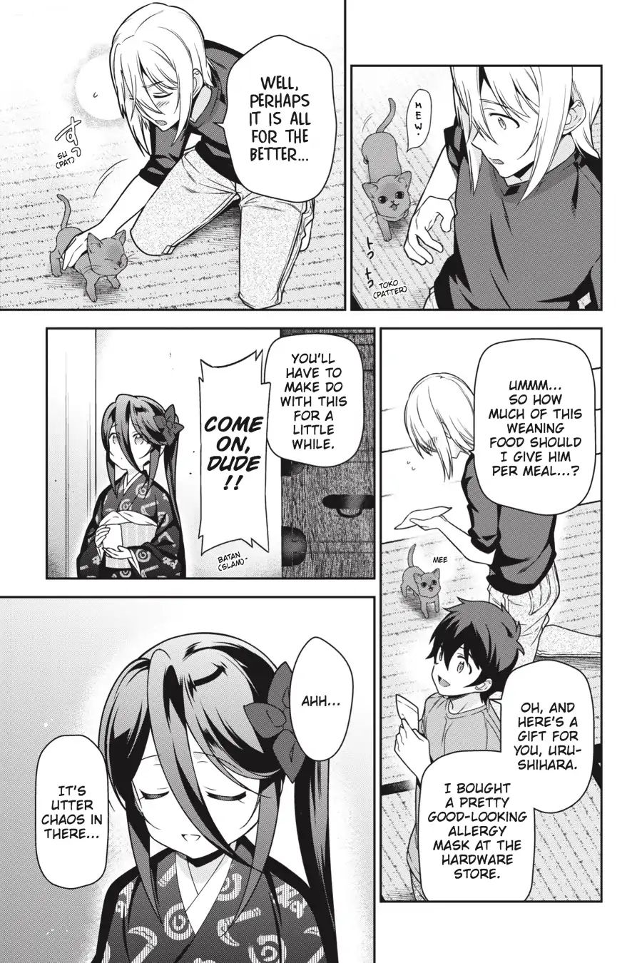 Read Hataraku Maou-Sama! chapter 64 image 14 on Lezhin