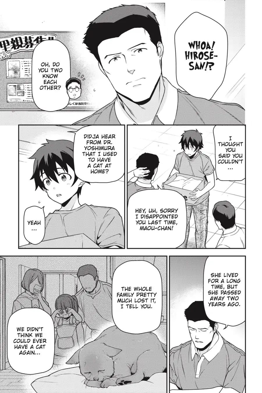 Read Hataraku Maou-Sama! chapter 64 image 22 on Lezhin