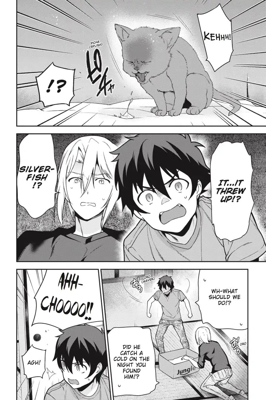 Read Hataraku Maou-Sama! chapter 64 image 3 on Lezhin