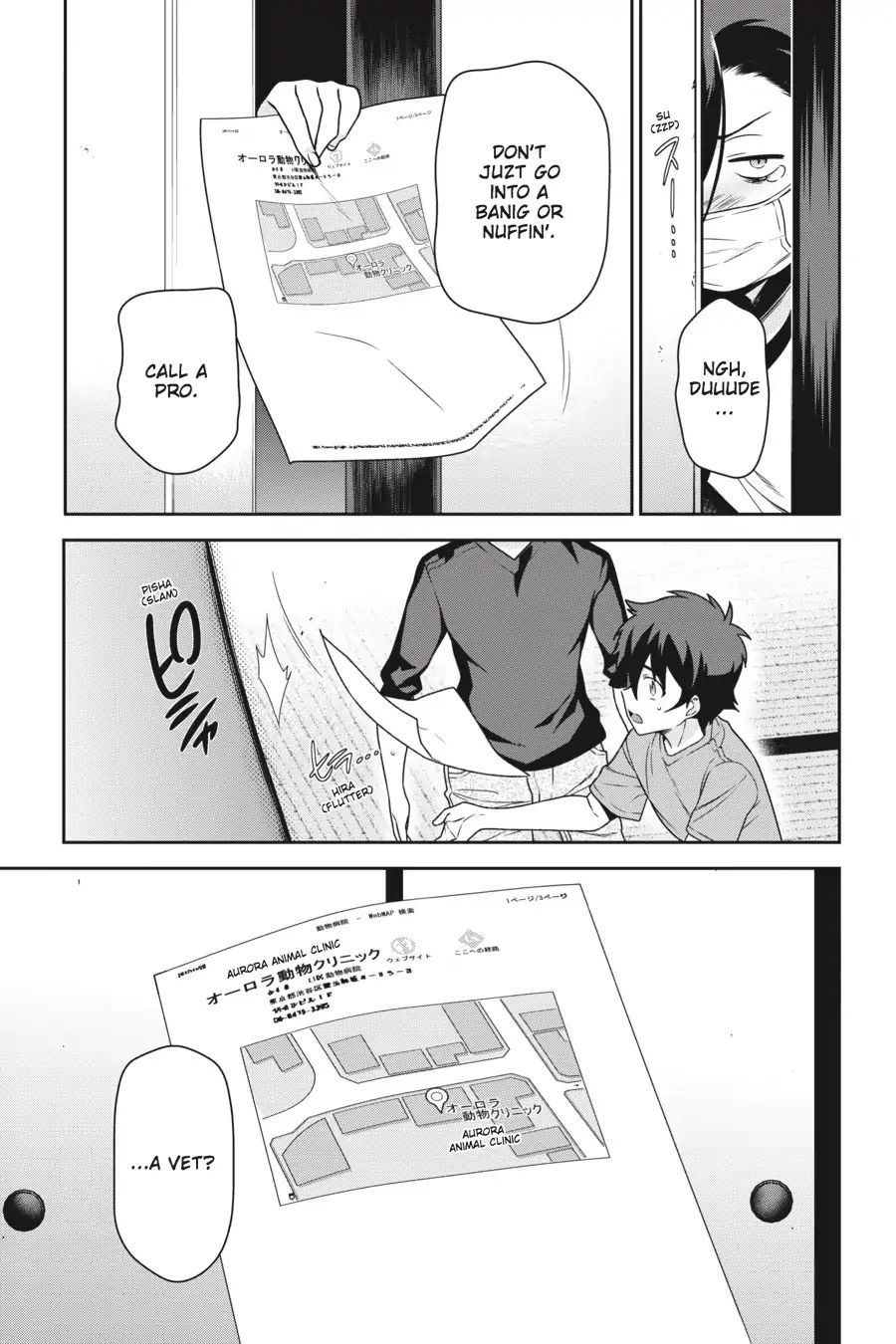 Read Hataraku Maou-Sama! chapter 64 image 4 on Lezhin
