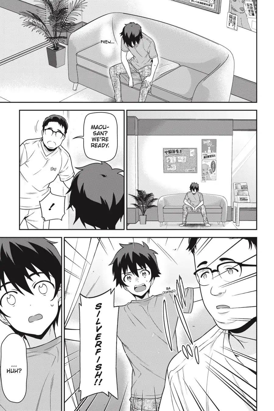 Read Hataraku Maou-Sama! chapter 64 image 6 on Lezhin