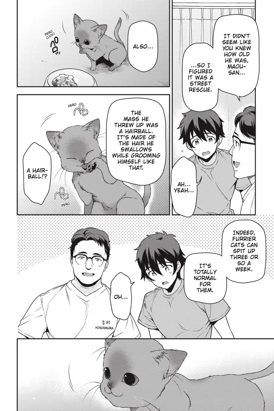 Read Hataraku Maou-Sama! chapter 64 image 9 on Lezhin