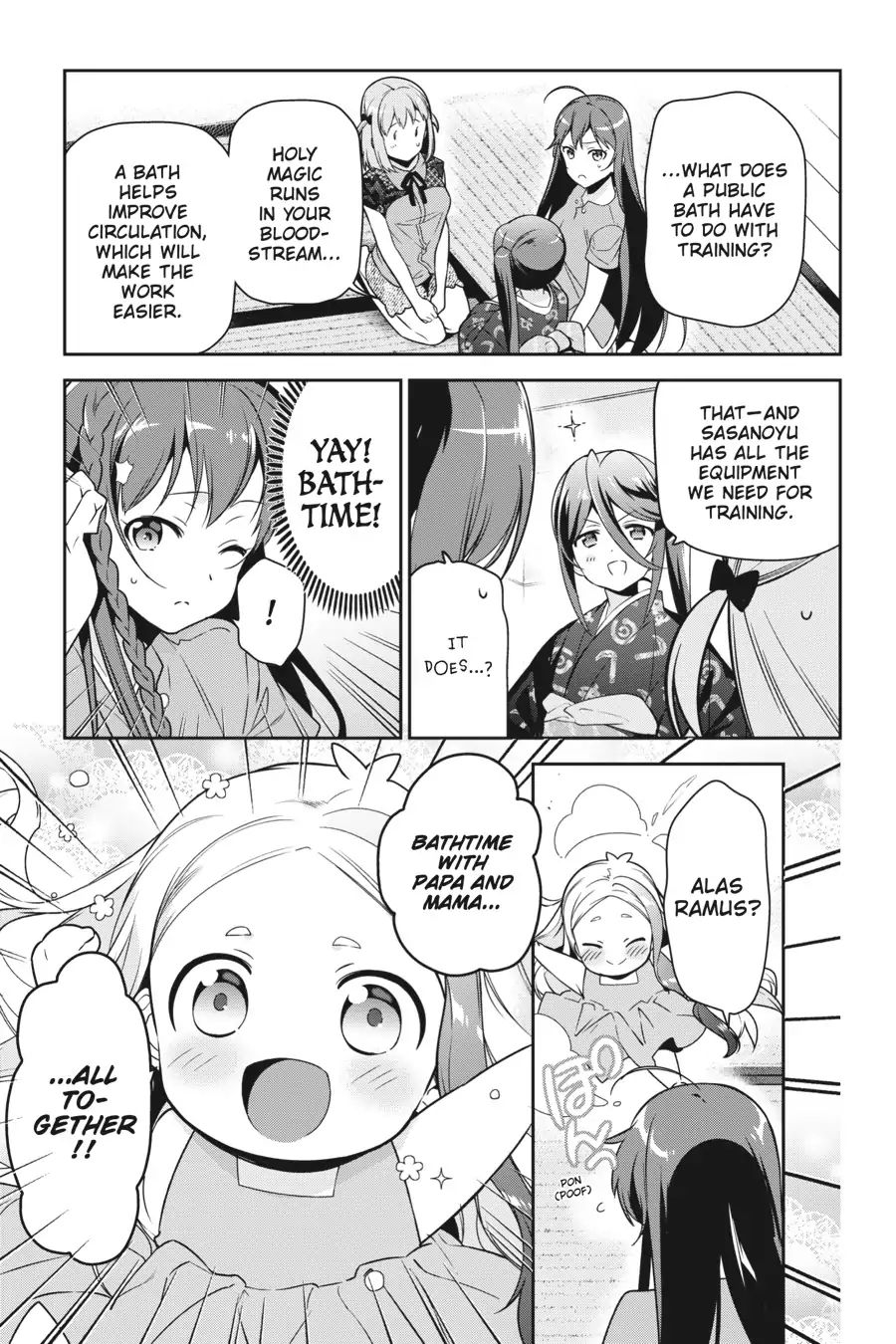 Read Hataraku Maou-Sama! chapter 65 image 13 on Lezhin