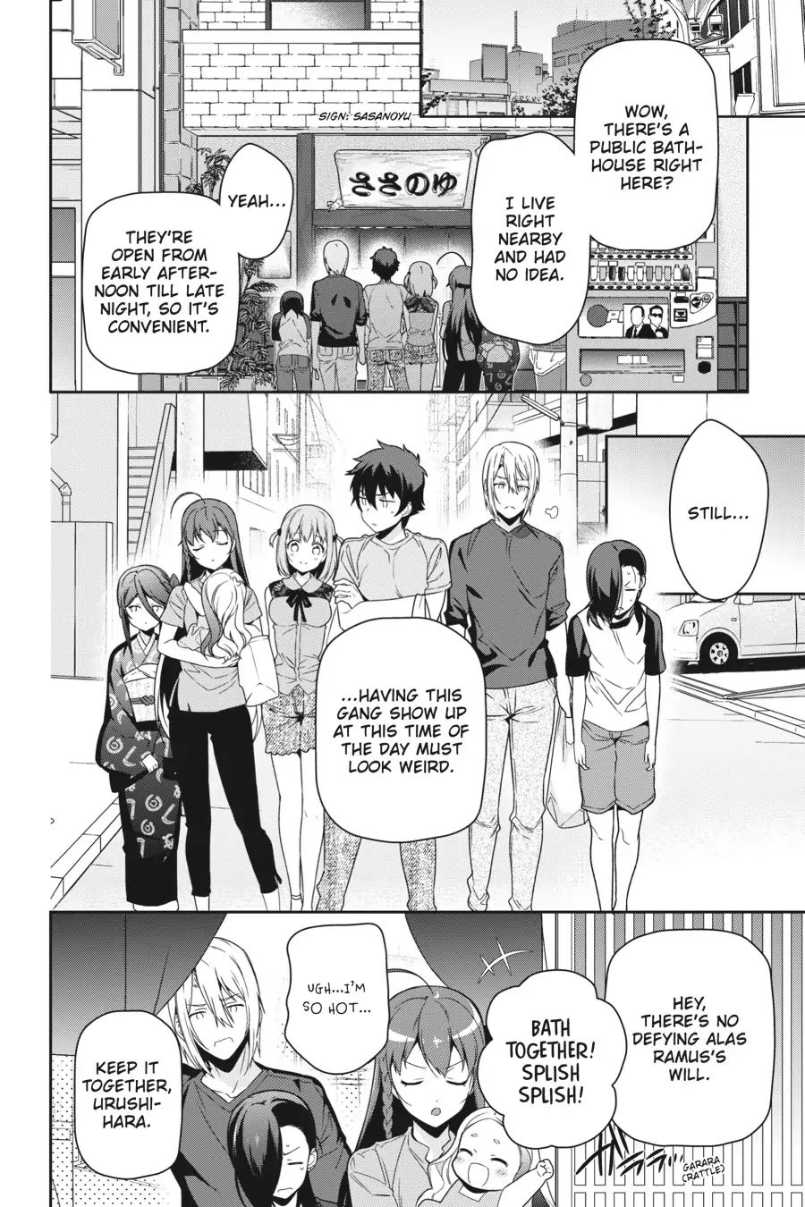 Read Hataraku Maou-Sama! chapter 65 image 14 on Lezhin