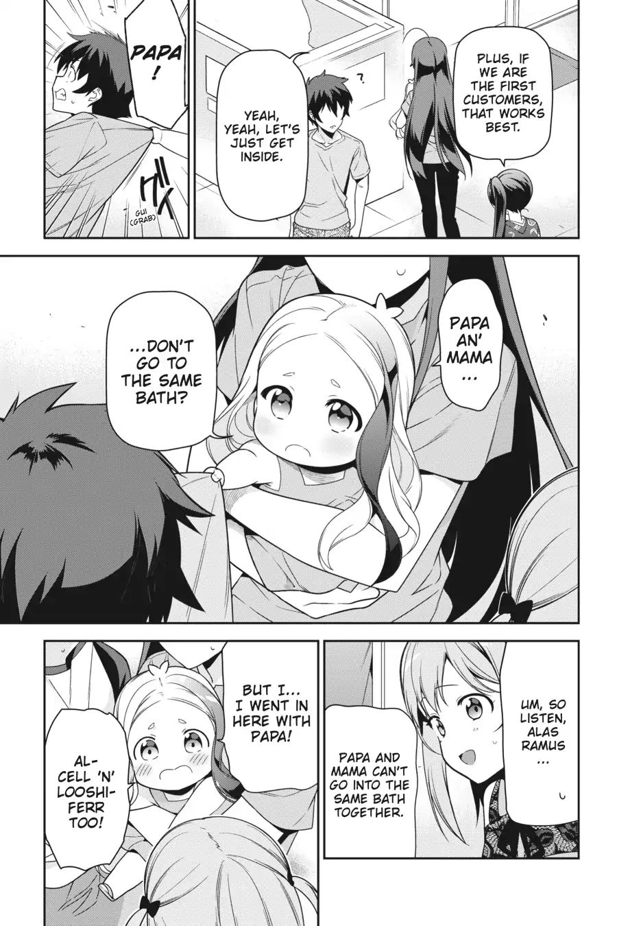 Read Hataraku Maou-Sama! chapter 65 image 15 on Lezhin