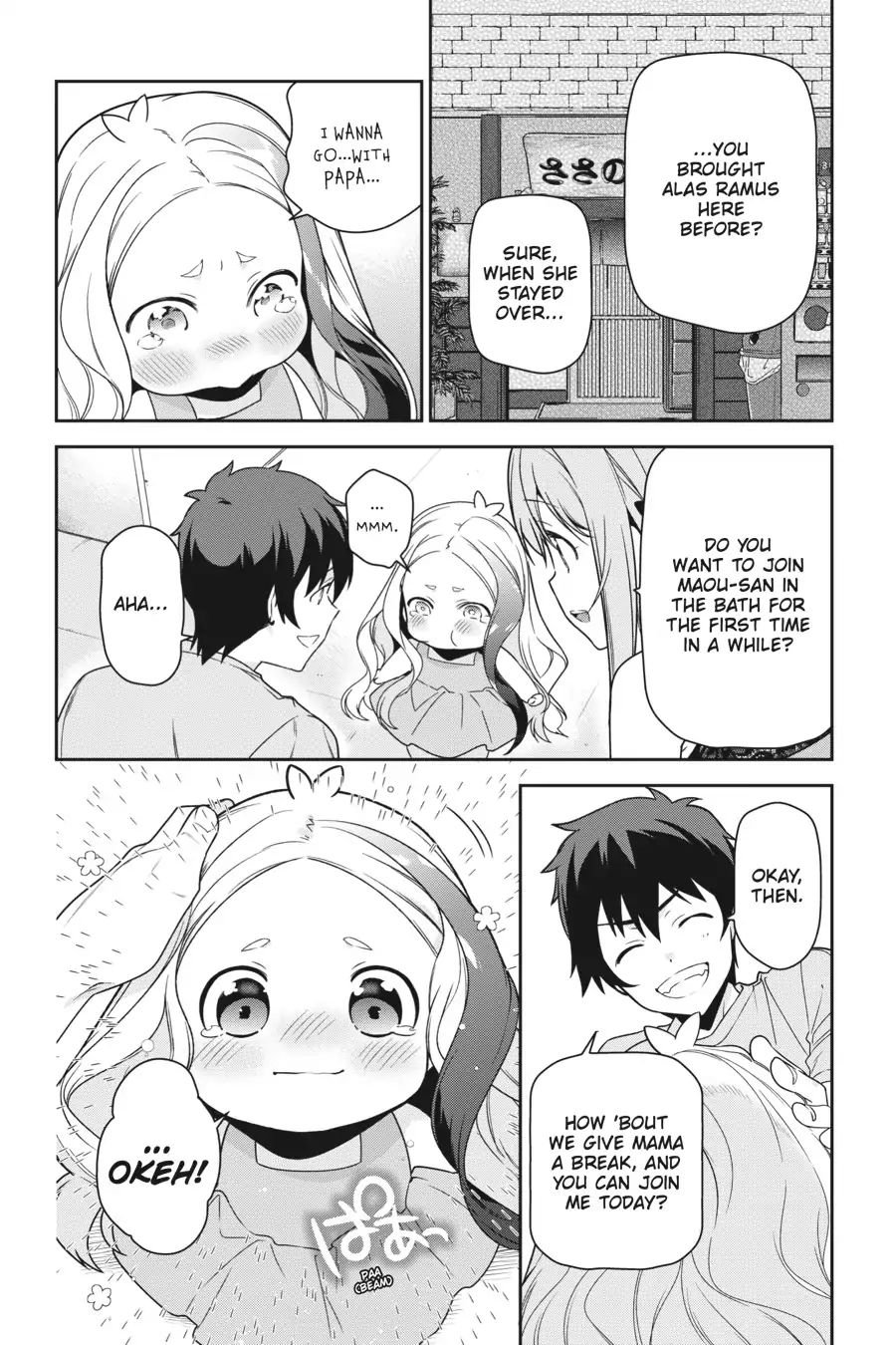 Read Hataraku Maou-Sama! chapter 65 image 16 on Lezhin