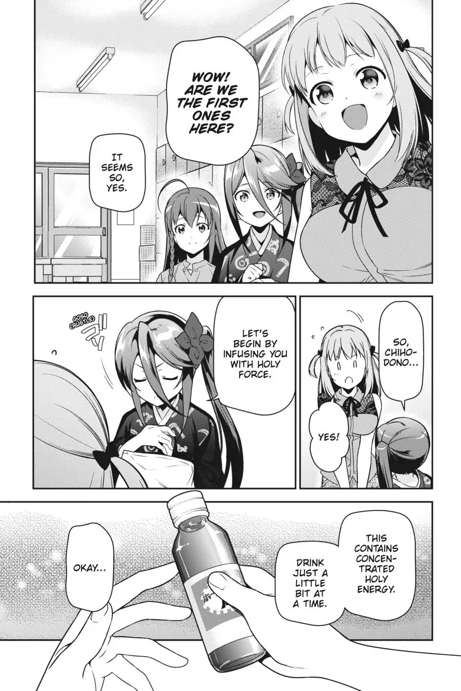 Read Hataraku Maou-Sama! chapter 65 image 19 on Lezhin