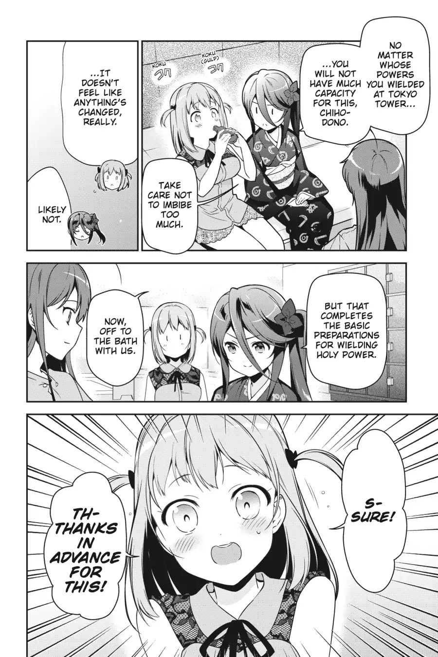 Read Hataraku Maou-Sama! chapter 65 image 20 on Lezhin