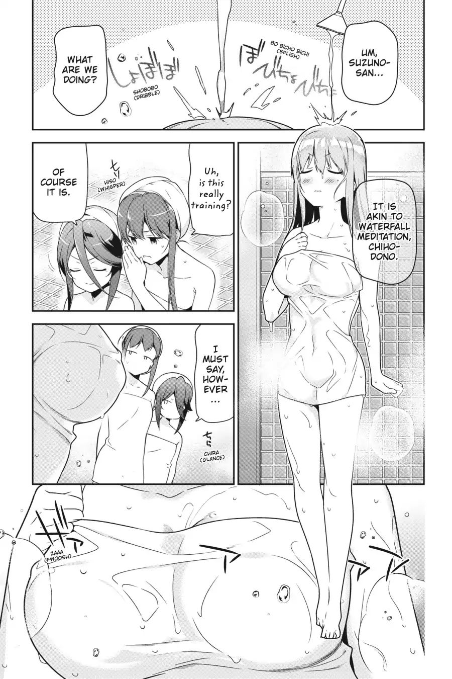 Read Hataraku Maou-Sama! chapter 65 image 21 on Lezhin