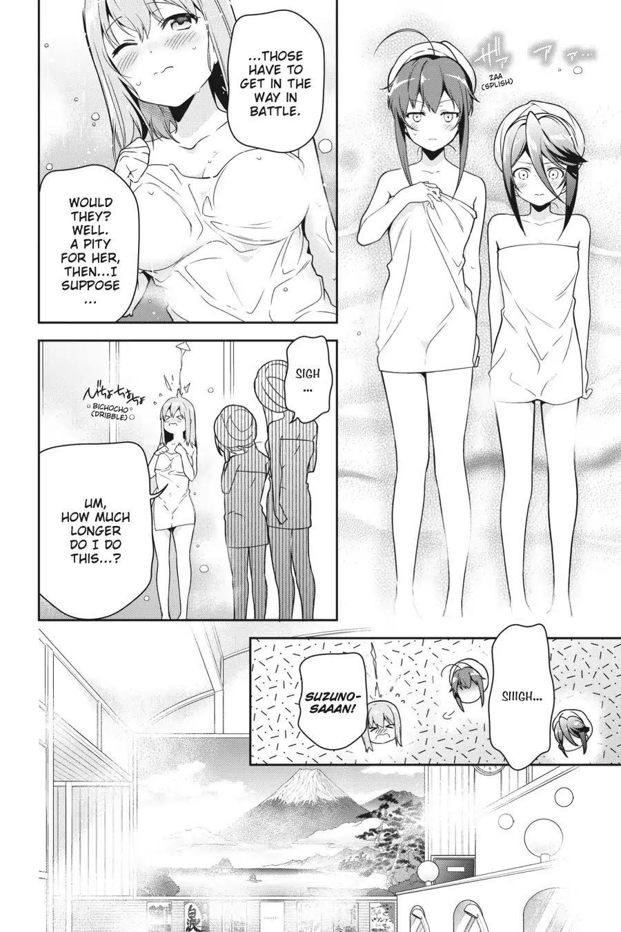 Read Hataraku Maou-Sama! chapter 65 image 22 on Lezhin