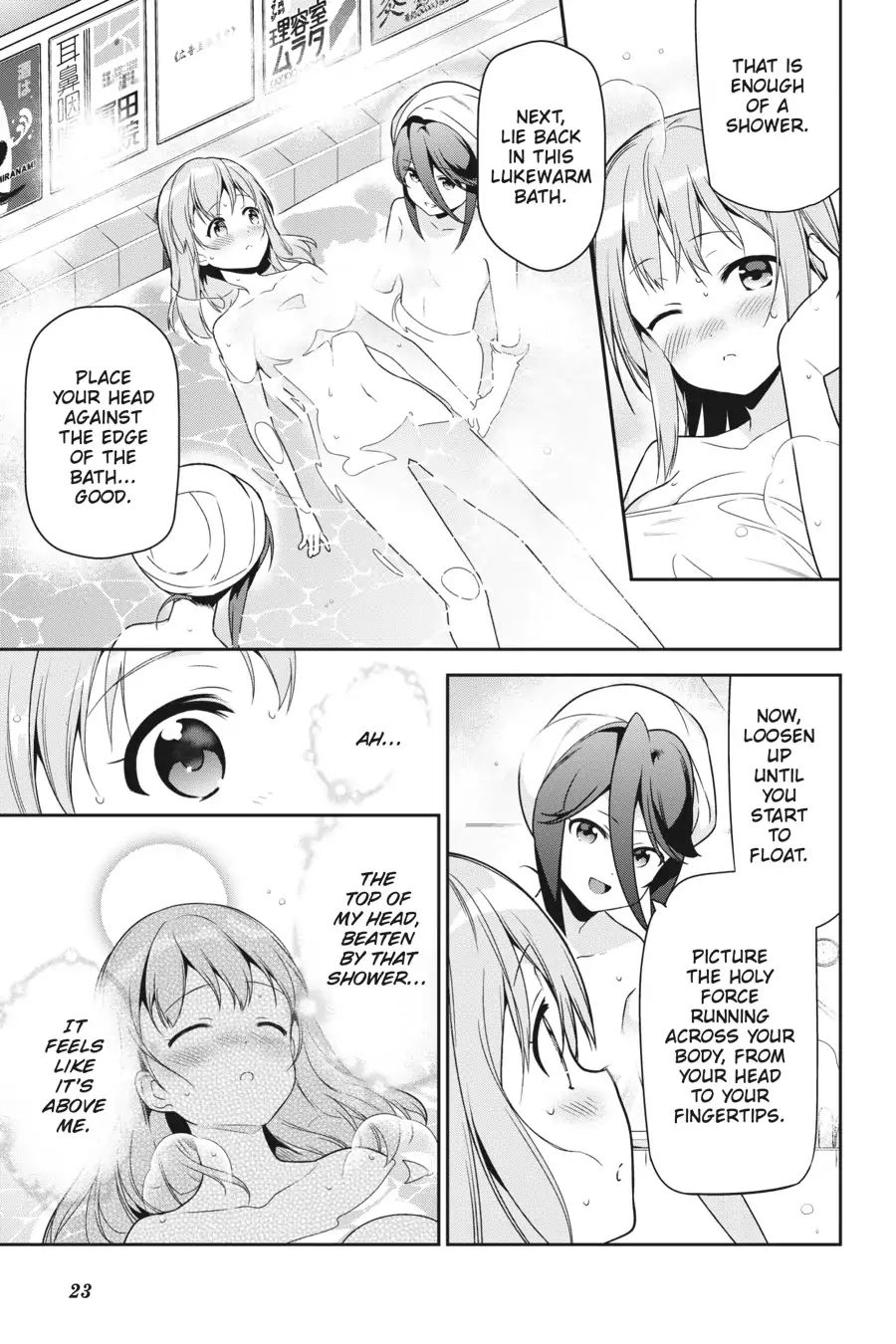 Read Hataraku Maou-Sama! chapter 65 image 23 on Lezhin