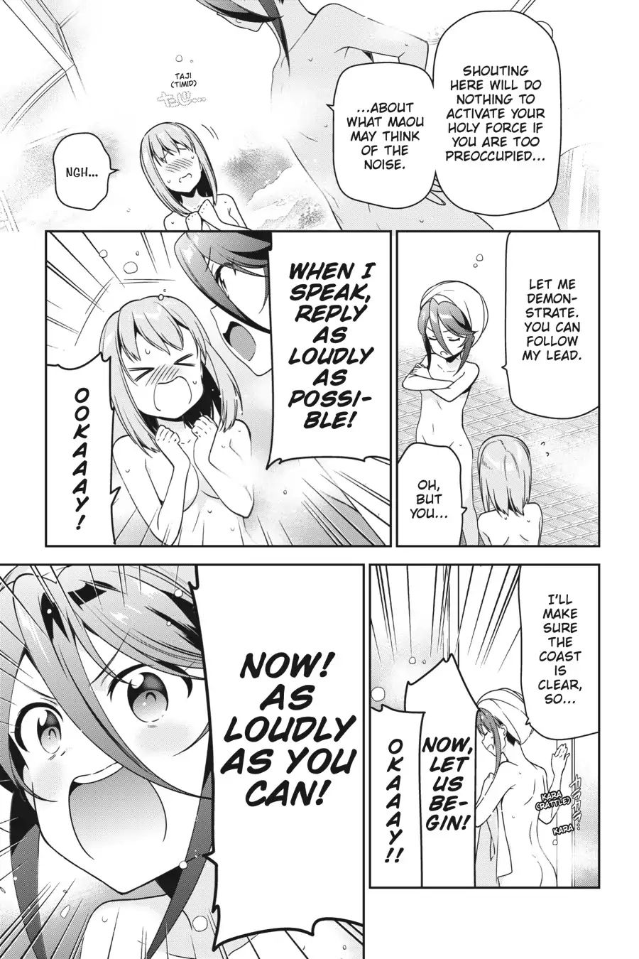 Read Hataraku Maou-Sama! chapter 65 image 27 on Lezhin