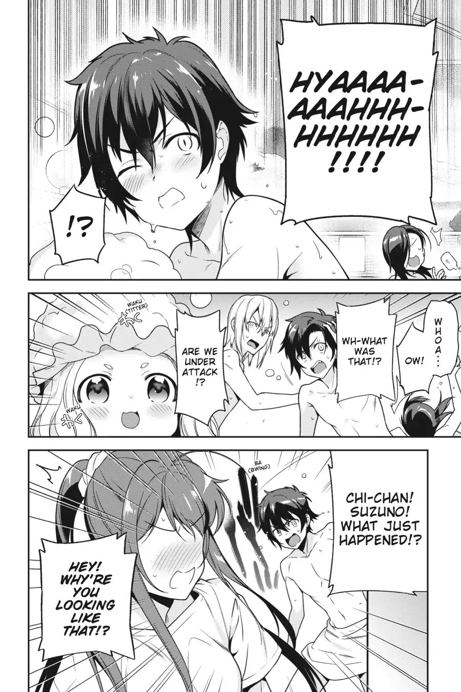 Read Hataraku Maou-Sama! chapter 65 image 28 on Lezhin