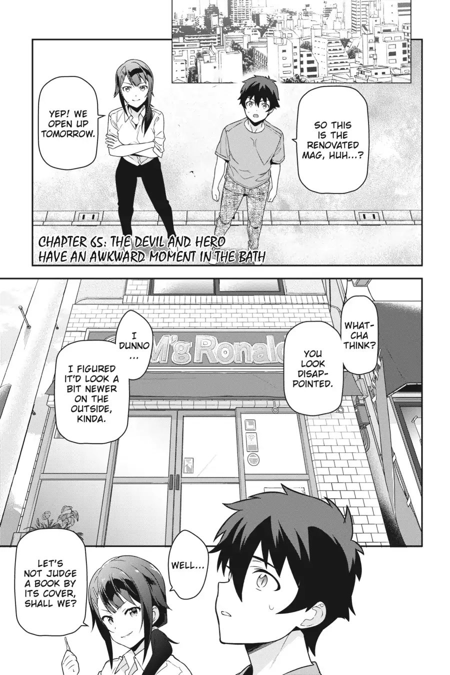 Read Hataraku Maou-Sama! chapter 65 image 3 on Lezhin
