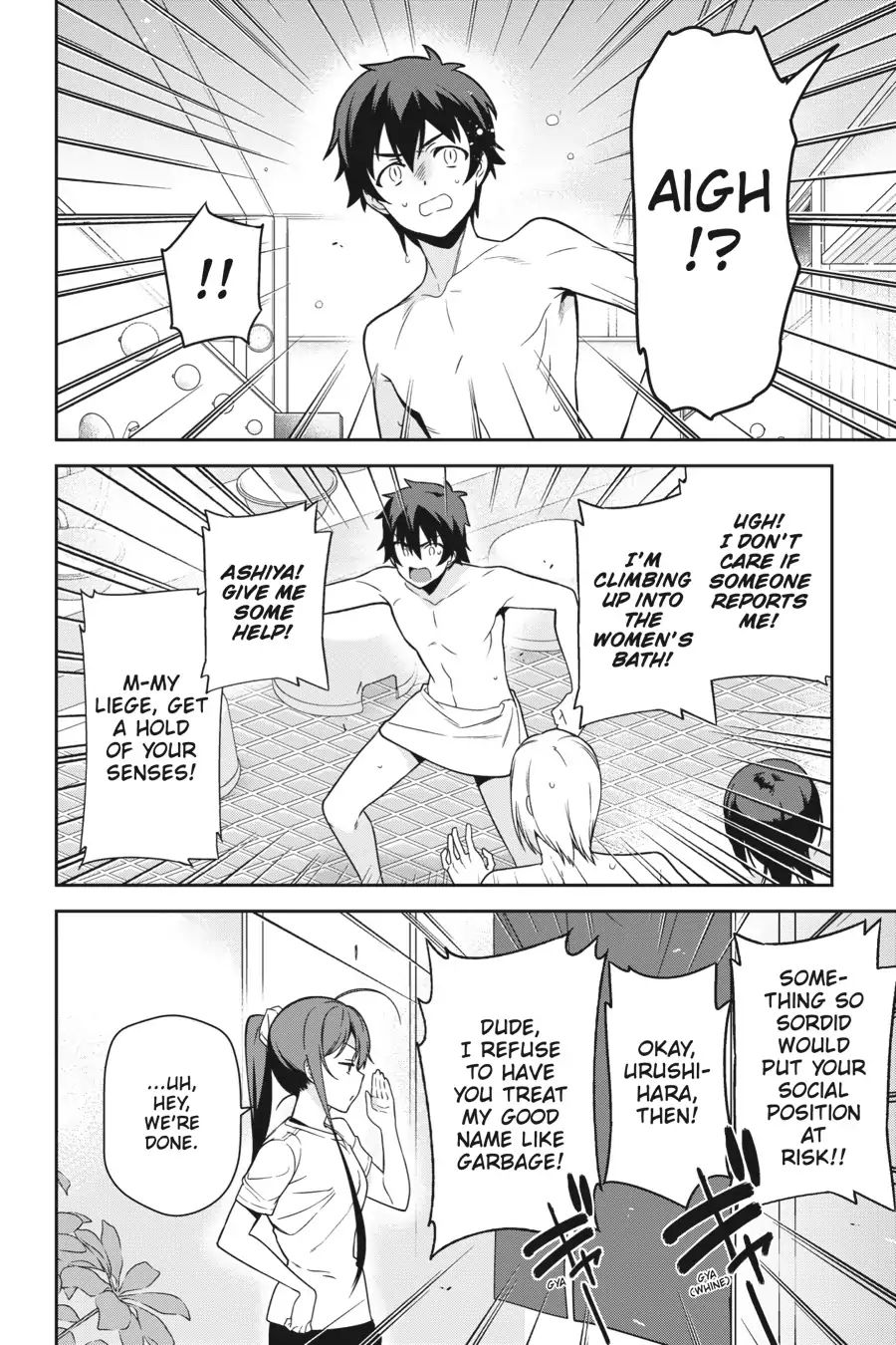 Read Hataraku Maou-Sama! chapter 65 image 30 on Lezhin