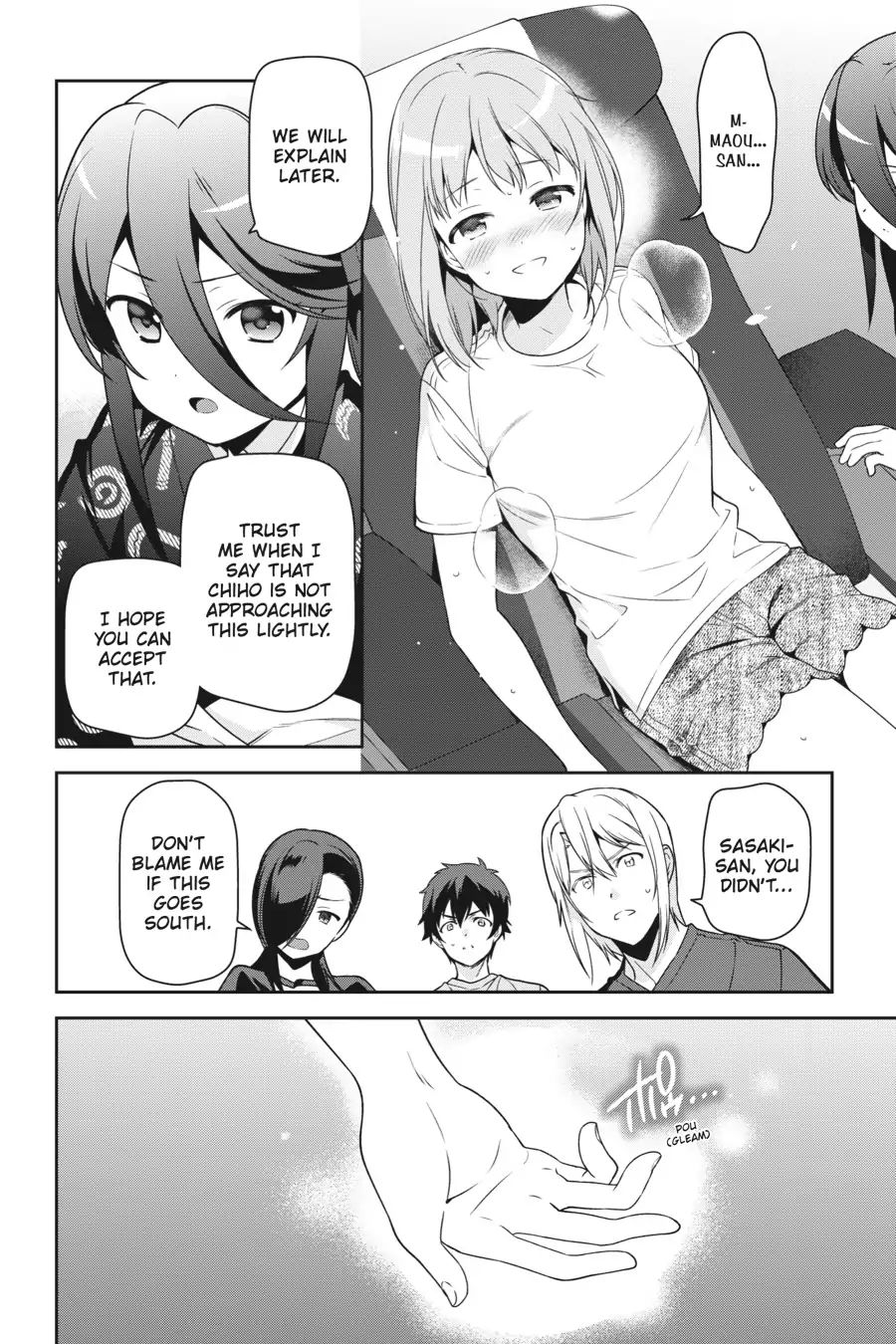 Read Hataraku Maou-Sama! chapter 65 image 32 on Lezhin