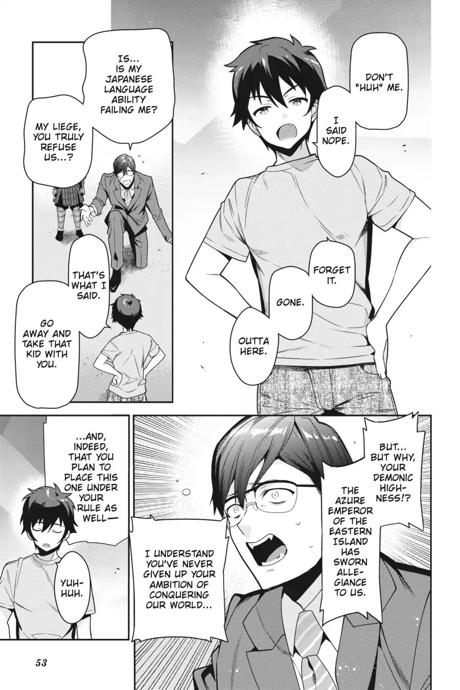 Read Hataraku Maou-Sama! chapter 66 image 16 on Lezhin