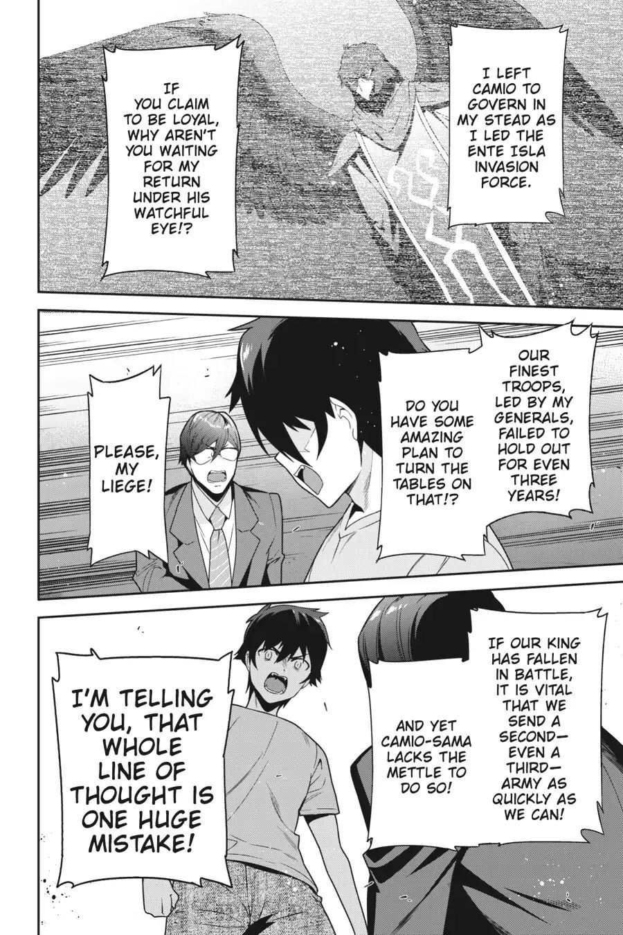 Read Hataraku Maou-Sama! chapter 66 image 19 on Lezhin