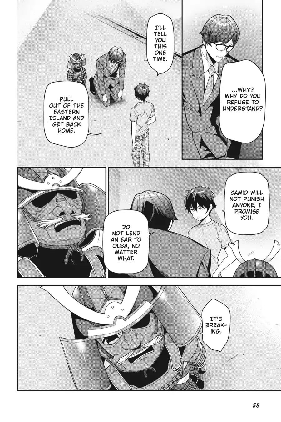 Read Hataraku Maou-Sama! chapter 66 image 21 on Lezhin