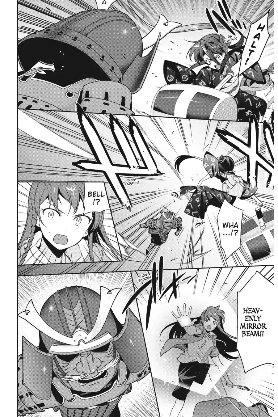 Read Hataraku Maou-Sama! chapter 66 image 27 on Lezhin