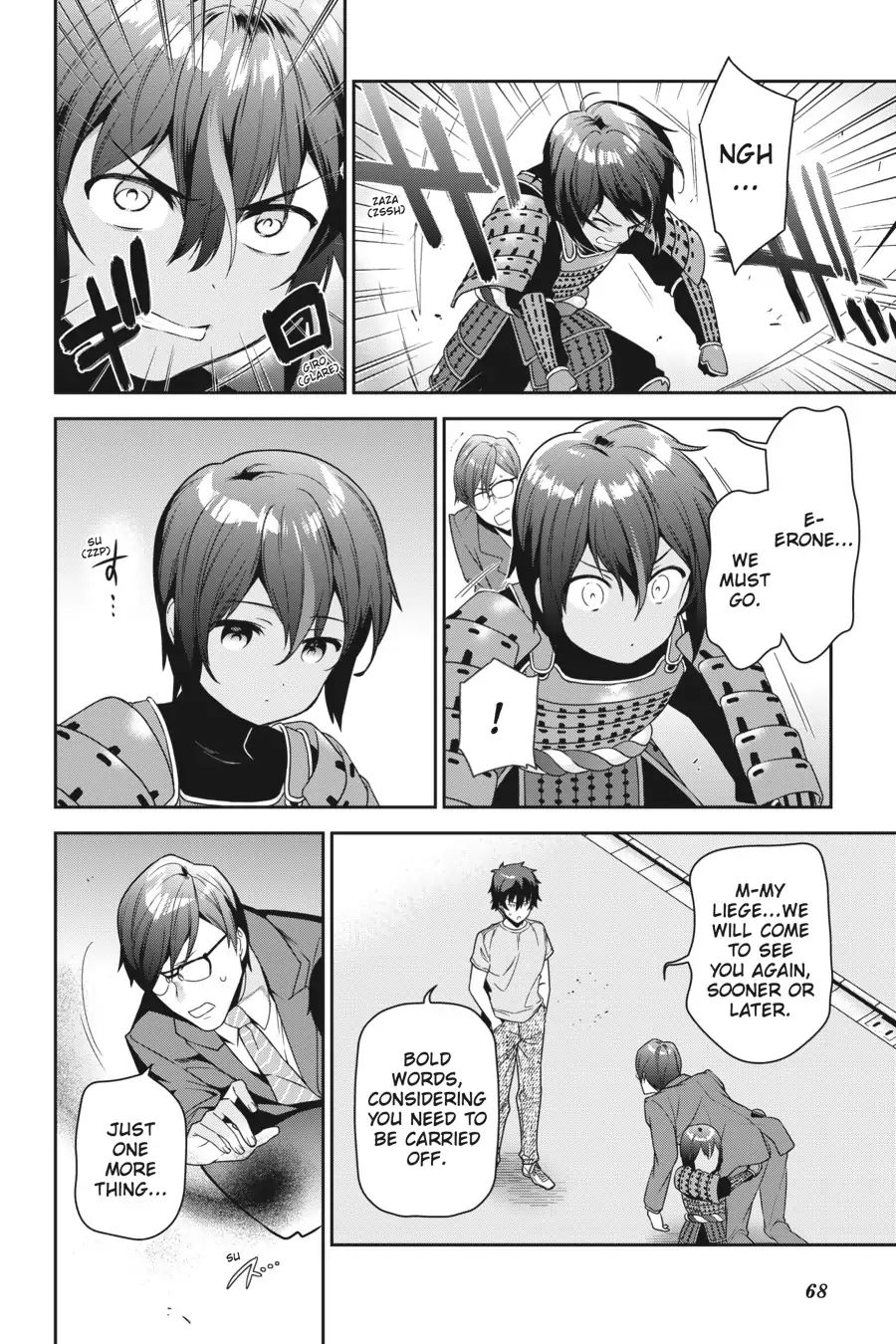 Read Hataraku Maou-Sama! chapter 66 image 31 on Lezhin