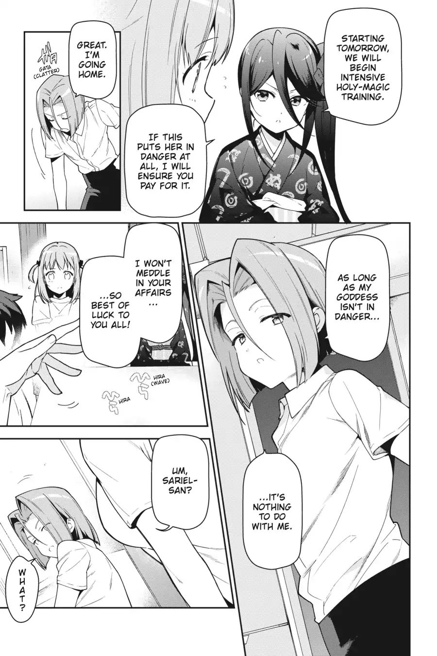 Read Hataraku Maou-Sama! chapter 67 image 10 on Lezhin