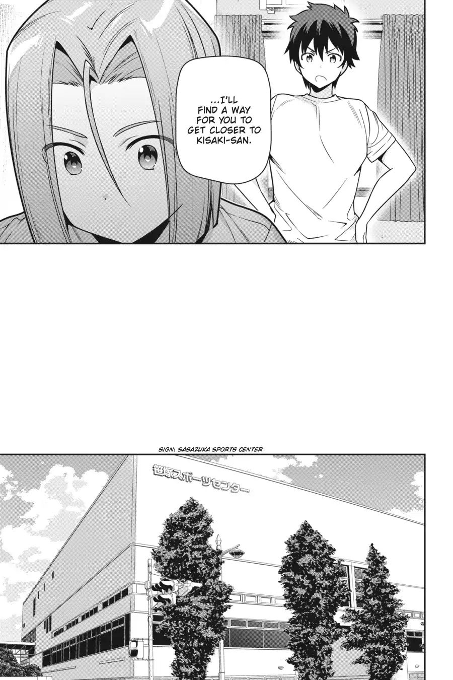 Read Hataraku Maou-Sama! chapter 67 image 12 on Lezhin