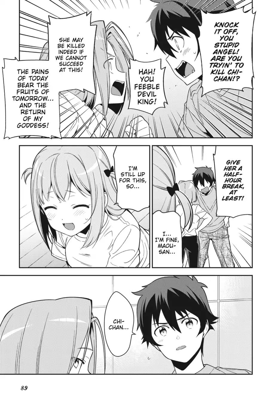 Read Hataraku Maou-Sama! chapter 67 image 16 on Lezhin