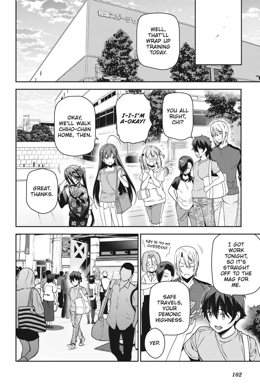 Read Hataraku Maou-Sama! chapter 67 image 29 on Lezhin