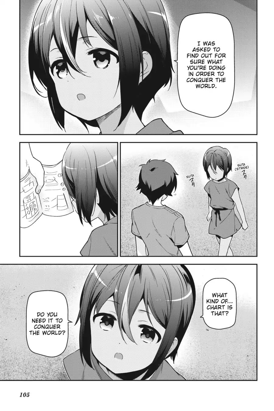Read Hataraku Maou-Sama! chapter 67 image 32 on Lezhin