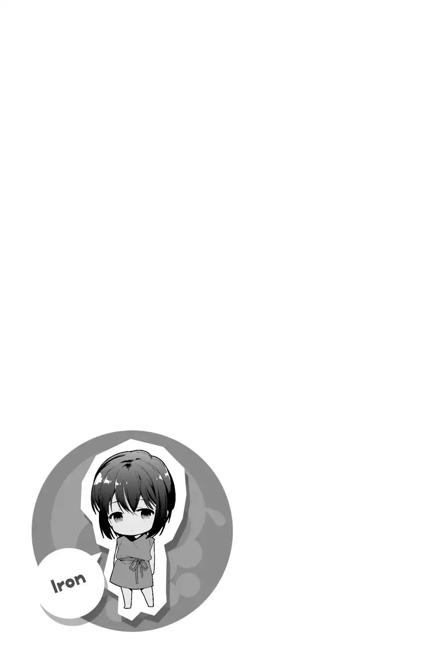 Read Hataraku Maou-Sama! chapter 67 image 40 on Lezhin