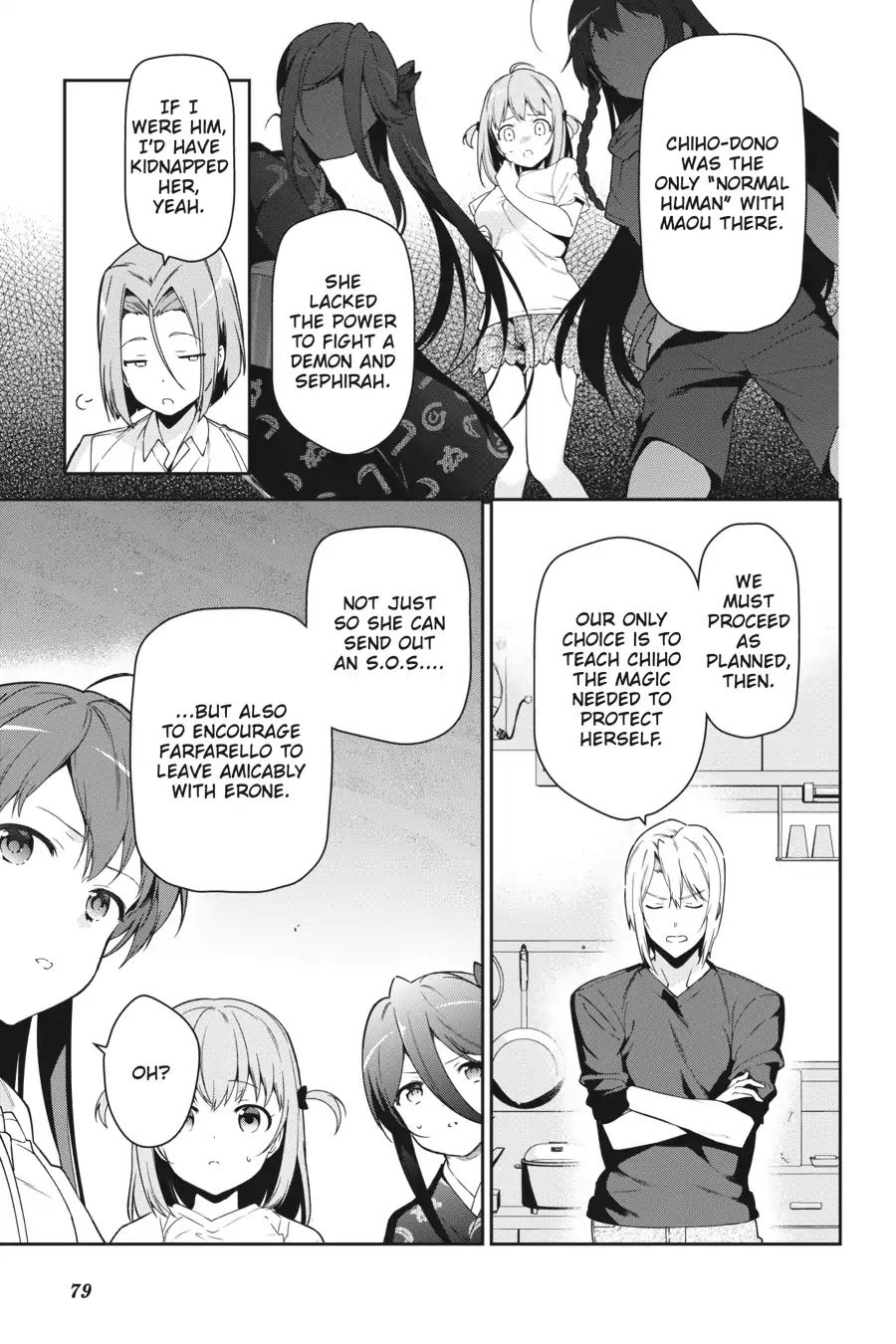 Read Hataraku Maou-Sama! chapter 67 image 6 on Lezhin