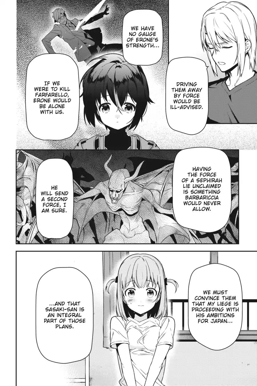 Read Hataraku Maou-Sama! chapter 67 image 7 on Lezhin