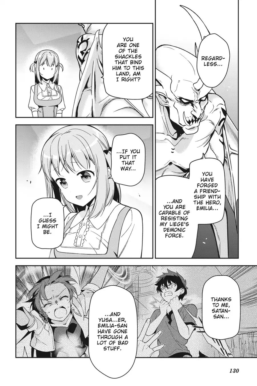 Read Hataraku Maou-Sama! chapter 68 image 15 on Lezhin