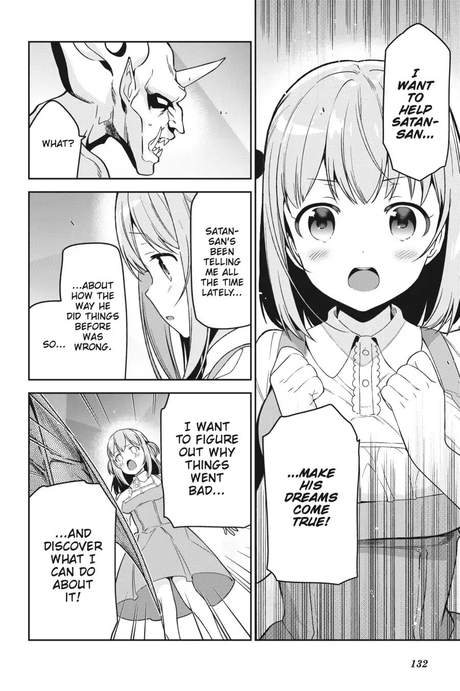 Read Hataraku Maou-Sama! chapter 68 image 17 on Lezhin