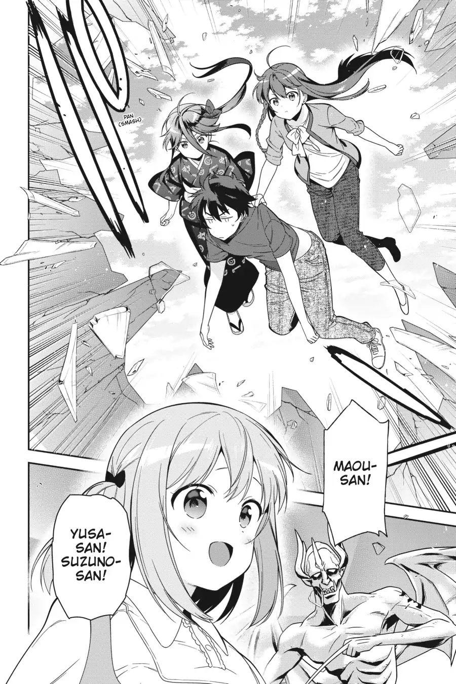 Read Hataraku Maou-Sama! chapter 68 image 21 on Lezhin