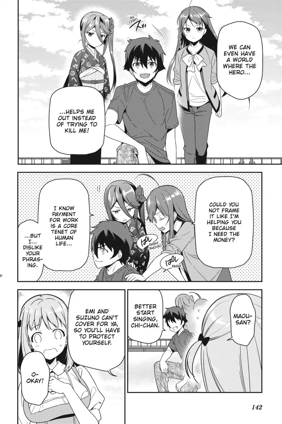 Read Hataraku Maou-Sama! chapter 68 image 27 on Lezhin