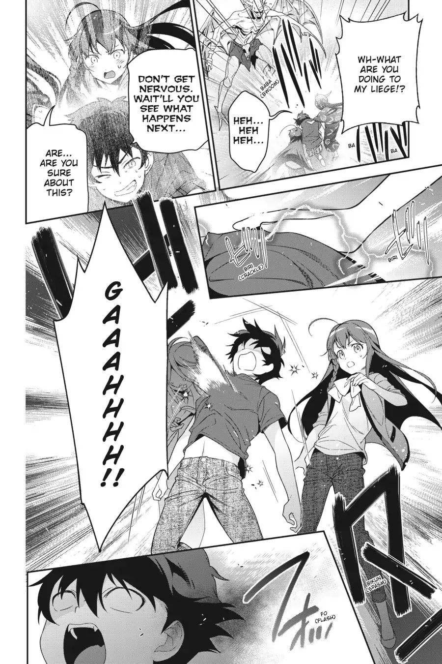 Read Hataraku Maou-Sama! chapter 68 image 29 on Lezhin