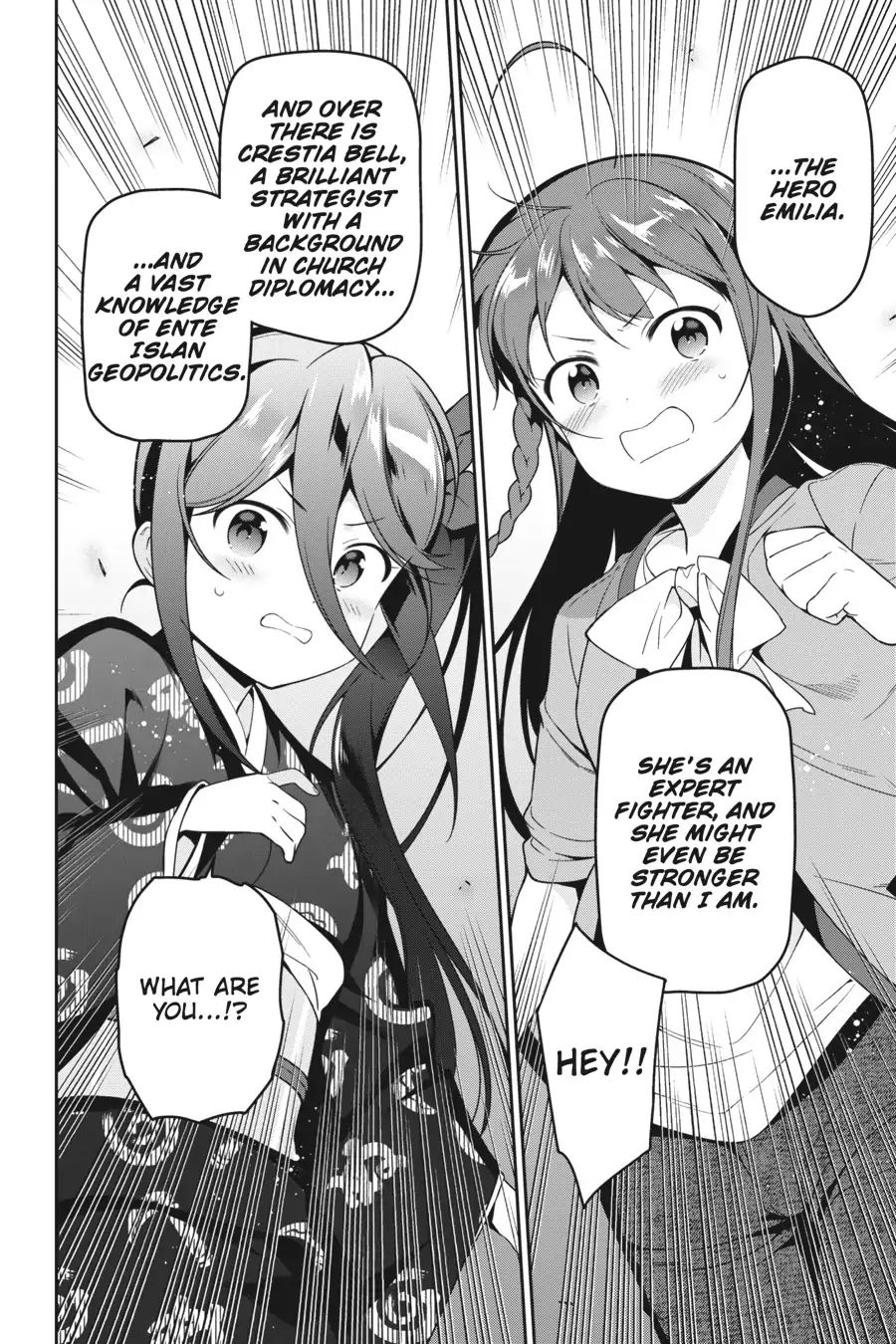 Read Hataraku Maou-Sama! chapter 68 image 35 on Lezhin