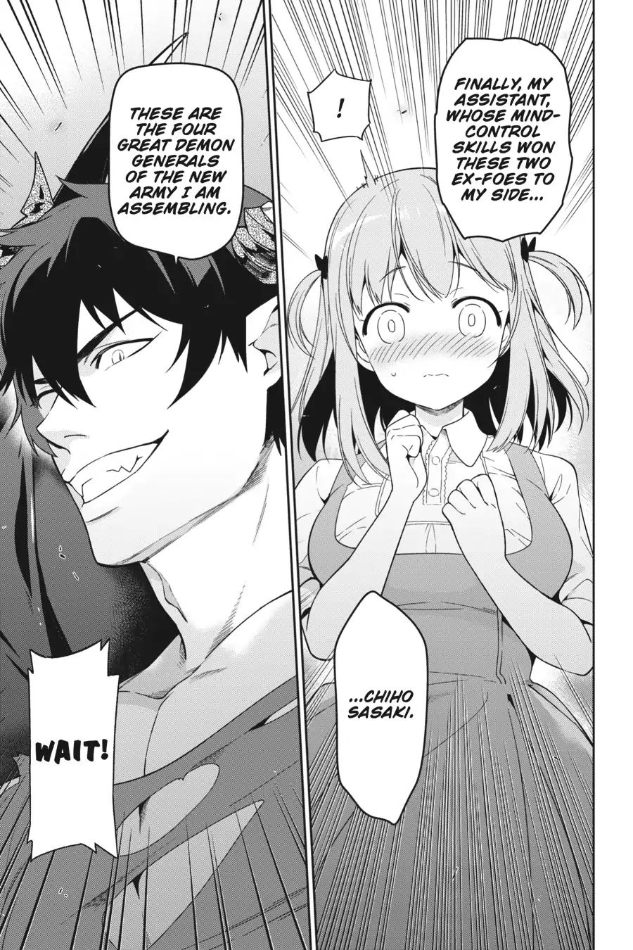Read Hataraku Maou-Sama! chapter 68 image 36 on Lezhin