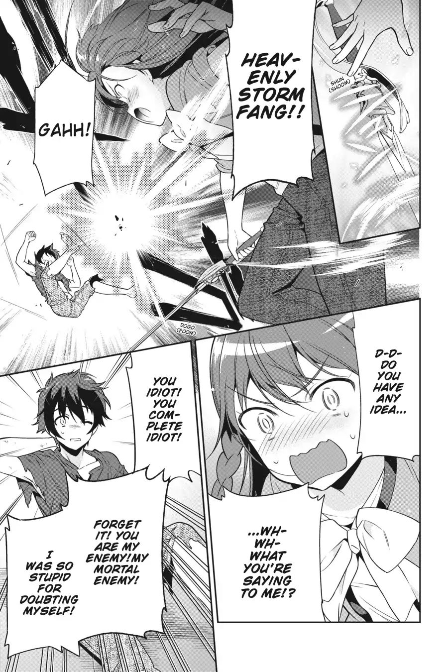 Read Hataraku Maou-Sama! chapter 68 image 46 on Lezhin