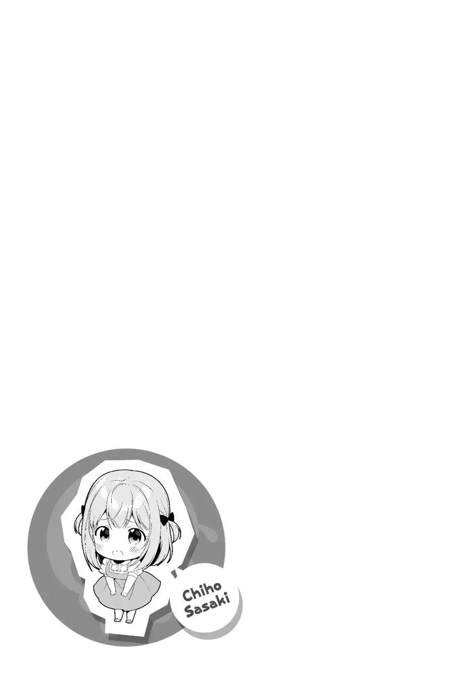 Read Hataraku Maou-Sama! chapter 68 image 50 on Lezhin