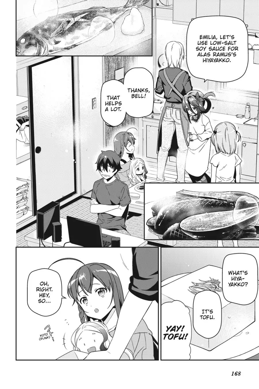 Read Hataraku Maou-Sama! chapter 69 image 1 on Lezhin