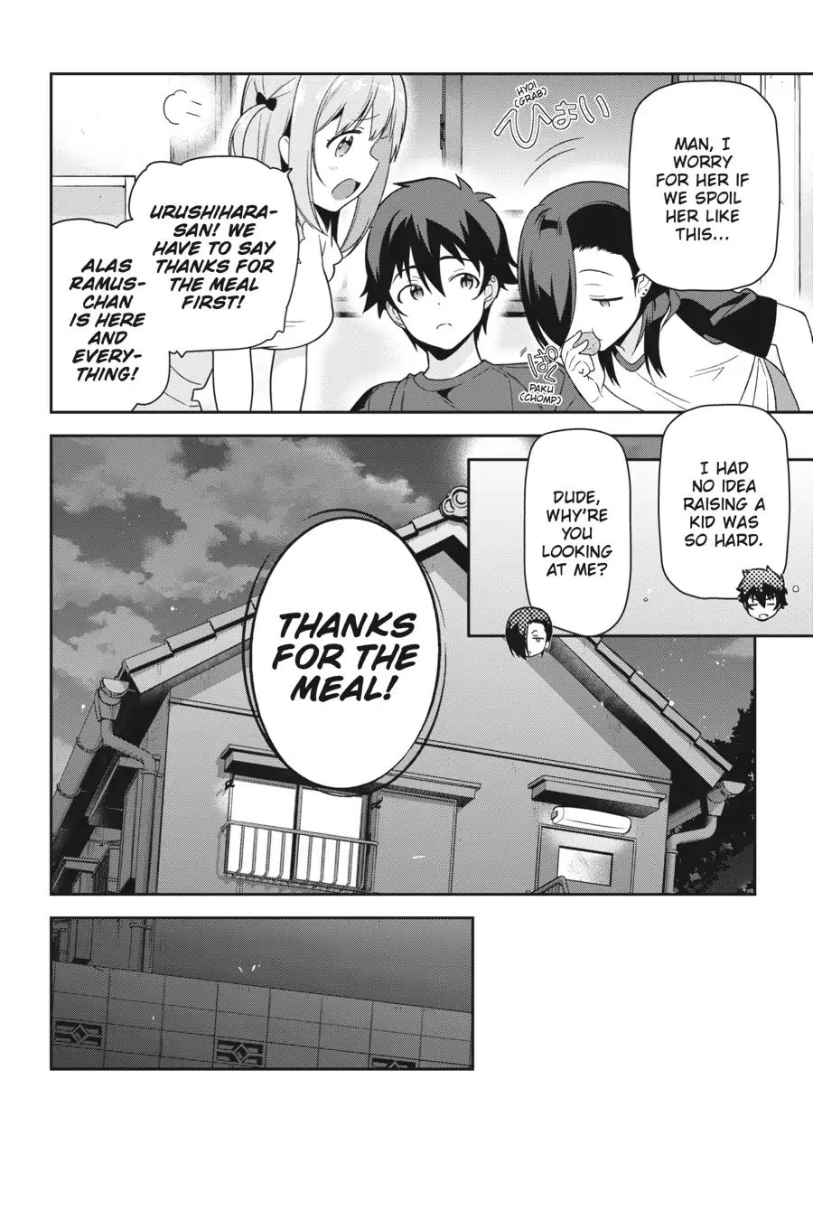 Read Hataraku Maou-Sama! chapter 69 image 7 on Lezhin