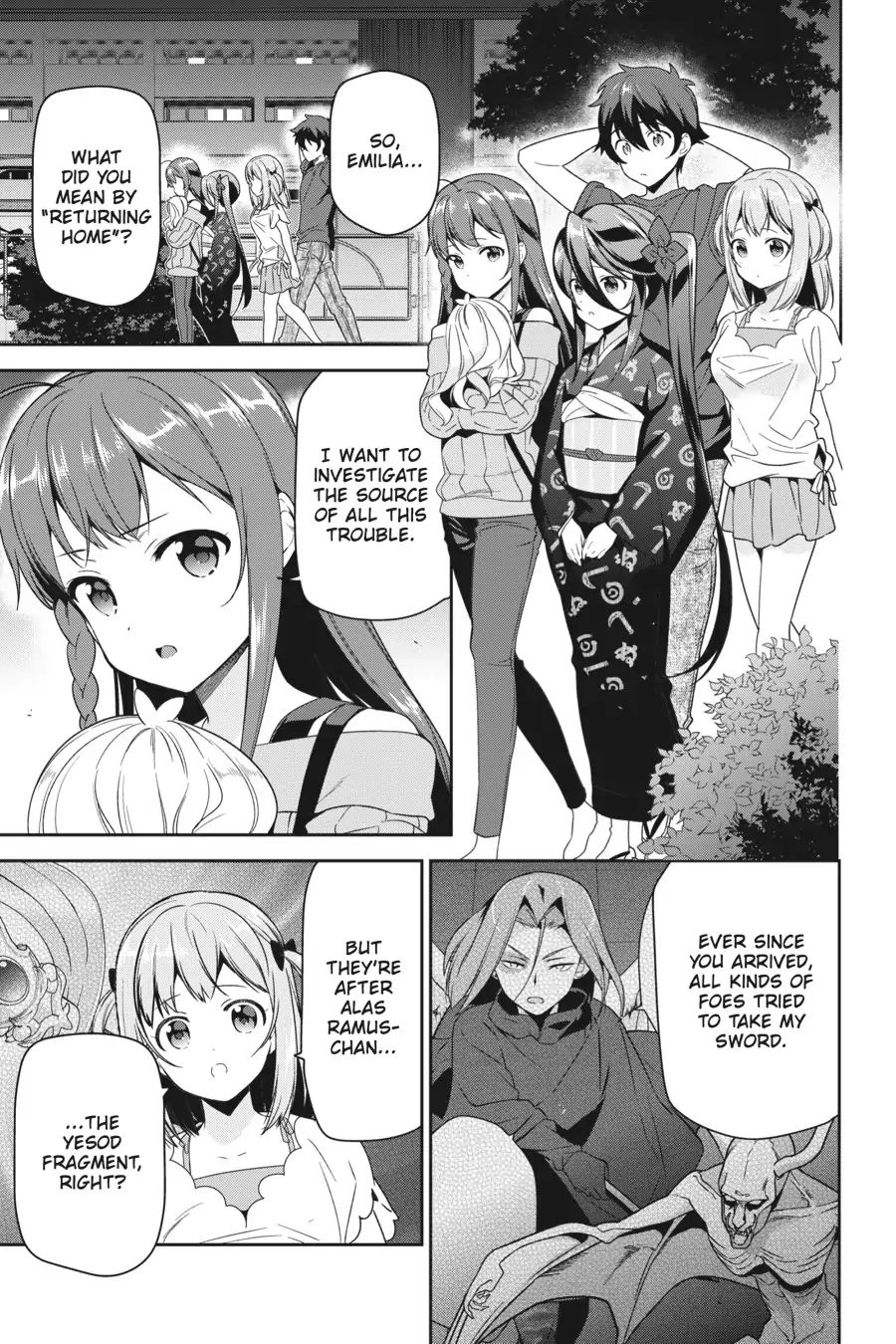 Read Hataraku Maou-Sama! chapter 69 image 8 on Lezhin