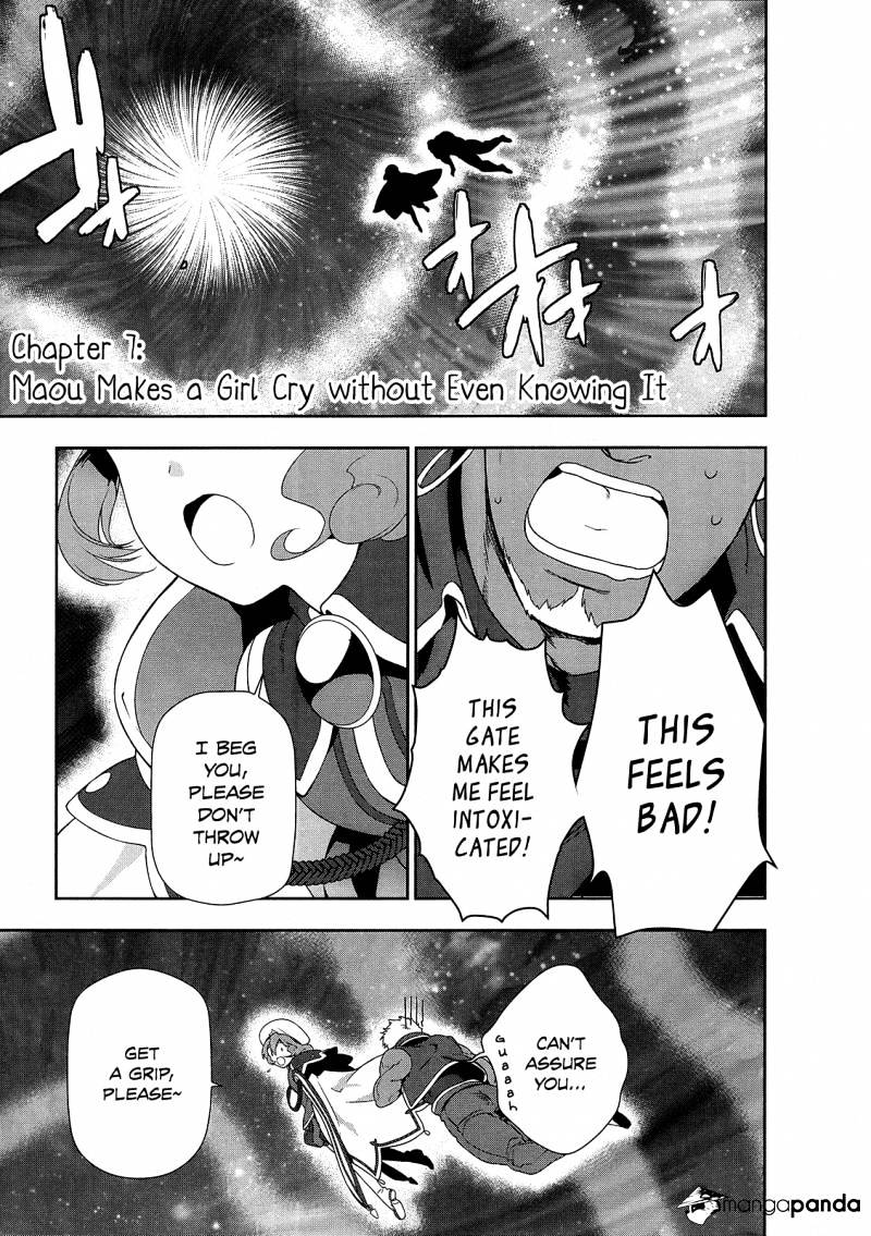 Read Hataraku Maou-Sama! chapter 7 image 1 on Lezhin