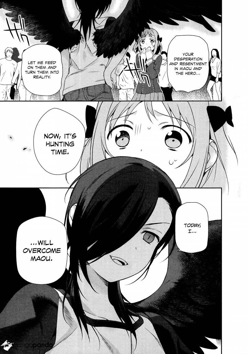 Read Hataraku Maou-Sama! chapter 7 image 10 on Lezhin